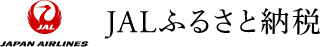 JAL
